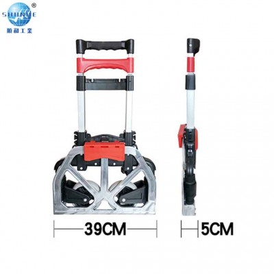 FW-90SNA aluminum folding hand trolley (without basket)60kgs