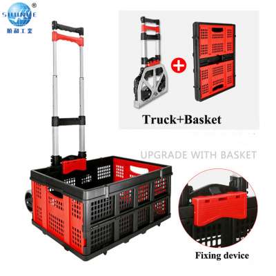 FW-90SNB Combo folding handtruck shopping with basket patent 60kgs